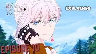 May I Ask for One Final Thing? | Episode 10 Explained | New Anime Explained in English