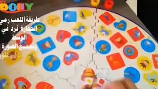 reaction training game