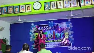 AASSET E COLORS 2026 CULTURAL PART1