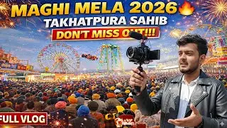 Maghi Mela 2026: ਅੱਜ ਦੇ ਦਿਨ ਮੇਲੇ ਵਿੱਚ ਕੀ-ਕੀ ਹੋਇਆ? ਪੂਰਾ ਨਜ਼ਾਰਾ ਦੇਖੋ #vlog #viral #subscribe #youtube 