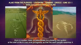 Episode 15 - PLEIADIAN ALAJE - DOCUMENTARY - COSMIC LOVE - Lightwork-Greece-English