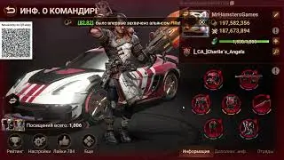 Экстремальная битва 22:00МСК | Стоят ли затраты наград? | Doomsday Last Survivors