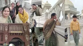 अचानक से प्लान बन गया थाऔर जाते ही मंदिर देखकर प्रेम मंदिर🙏 की याद आ गई प्रेम मंदिर जैसा दिखता है 🥰