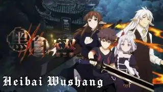 The Unparalleled Black & White | Anatomy of Anime