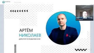 Программа GS Market от GoodStyle  1 Мая 2020г