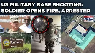 US: Georgia Fort Stewart Army Base Shooting: Sergeant Opens Fire, Injures 5 Troops| FBI Joins Probe