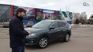 Тест-Драйв Nissan X-Trail 2018