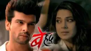 Beyhadh background music 4