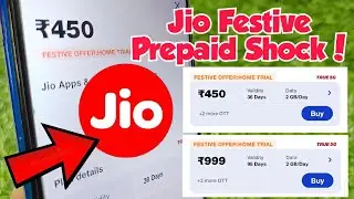 𝗝𝗶𝗼 𝗙𝗲𝘀𝘁𝗶𝘃𝗲 𝗣𝗿𝗲𝗽𝗮𝗶𝗱 𝗦𝗵𝗼𝗰𝗸! ₹𝟰𝟱𝟬 (𝟮𝗚𝗕/𝗗𝗮𝘆 𝟯𝟲 𝗗𝗮𝘆𝘀) 𝘃𝘀 ₹𝟵𝟵𝟵 (𝟵𝟴 𝗗𝗮𝘆𝘀 𝟱𝗚 + 𝗝𝗶𝗼𝗔𝗽𝗽𝘀) | 𝗕𝗲𝘀𝘁 𝗣𝗹𝗮𝗻𝘀 𝟮𝟬𝟮𝟲