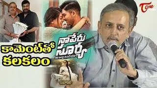 Gemini Kiran Strong Counter To Tv Reporter || Comments On Mega Family  ||