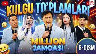 Million jamoasi - Kulgu to'plamlari (6-qism)