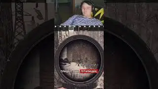 Берег Таркова жесток и таит в себе опасности #тарков #eftpvp #ефт #tarkovgame #tarkov