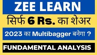 zee learn latest news | zee learn share analysis | zee learn share latest news | zee learn share |