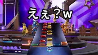 【FORTNITE FESTIVAL】Crown Jam - Less Fallin' More Ballin'　(ドラム X 6)　[フルコンボ]