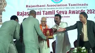 RAJASTHANI - TAMIL SEVA AWARDS 2026 - JUSTICE R.MAHADEVAN (JUDGE - SUPREME COURT OF INDIA)