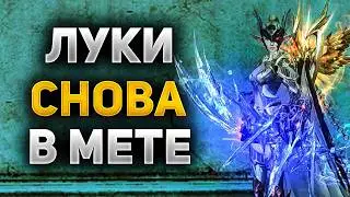 Archers Return to the Meta, Lineage 2 Essence Rework Review