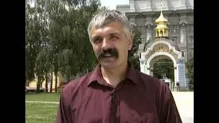 РАСКОЛ 90-х НА УКРАИНЕ. Униаты, 
