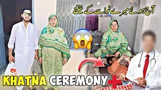 Aj hua nawasa ka khatna|Khatna ceremony|Happydesifamily8||