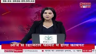 Swaraj Express SMBC Live Stream