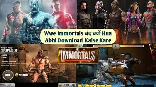 WWE Immortals Game Play | Why WWE Immortals are banned | How to download WWE Immortals | #gameplay
