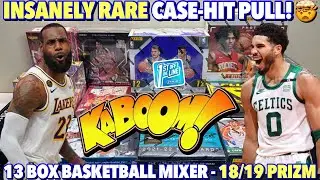 MONSTER HIT! ONE OF MY RAREST PULLS EVER! 😱 | 13 Box Basketball Mixer - 18/19 Prizm FOTL