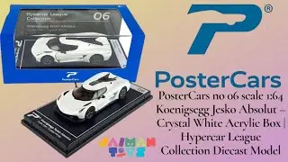 PosterCars 1:64 Koenigsegg Jesko Absolut 06 &ndash; Crystal White Hypercar League Collection Diecast Model