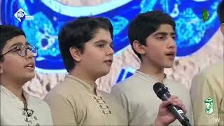 همخوانی زیبای قرآن در برنامه نفحات شبکه قرآن صدا و سیما به مناسبت شب یلدا ♥️