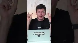 Про зарплату