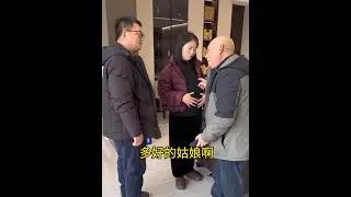 赵琳住小春家里的第一天#家庭#亲情#情感#记录生活