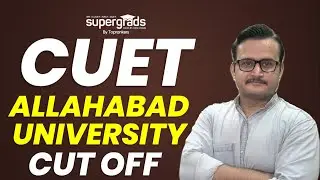 Allahabad University Cutoff CUET 2022 । BA,Bsc & Bcom Cutoff 2022 । Allahabad University Cutoff 2022