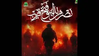 Mustafavi Students Movement Stands with Pak Army! #MSMNPunjab #MSMRwpNorth