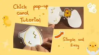 Simple and Easy Chick pop up card Tutorial #easycraft  #papercrafts #paperchicken #popupcard