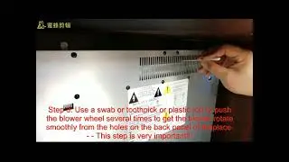 Troubleshoot for Fireplace Fault code E3