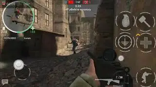 World War Heroes: Вторая Мировая COD - 