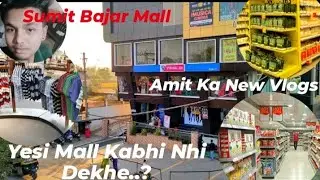 Sumeet Bazaar 