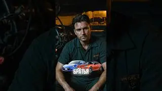 BRZ vs GT86|ВОВКА МЕХАНИК #авто #automobile #автомобили #cars #carhistory #subaru #toyota #gt86