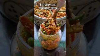 Instant Mix veg pickle 😋 #shorts #pickle #ashortaday #shortsvideo