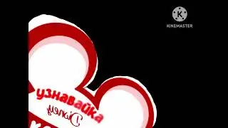 Playhouse yensid Russia logo 666