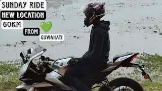SUNDAY RIDE TO A NEW PLACE NEAR GUWAHATI 🍀. #Rider_27 #2025 #motovlogassam  #guwahati