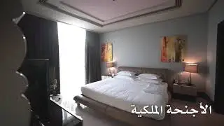 Millennium Hotel and Convention Centre Kuwait