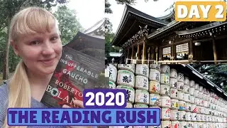 🌟The Reading Rush 2020 Reading Vlog 📚 Day 2 🌞💝