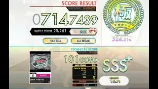 【オンゲキ bright MEMORY】Burning Steel Inferno［EXPERT］
