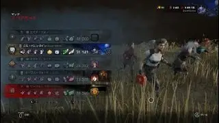 Dead by Daylight_20260117
