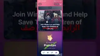 تطبيق المشي الرابط في الوصف sweatcoin Walkingstep counter