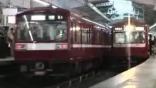 Keikyu Line Shinagawa station (2)