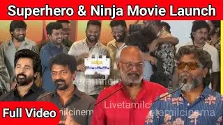 Superhero, Ninja MovieLaunch |SK |Nelson |Kavin |VP |Shiva| Pa Ranjith