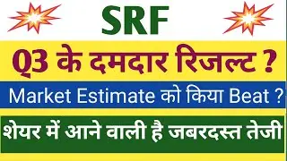 SRF Q3 Results 2026 | SRF Results Today | SRF Share Latest News | SRF Share