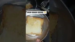 Quick Dessert for Sweet Cravings! 🍮😋 #pudding#BananaBreadPudding#Dessert#SweetRecipe