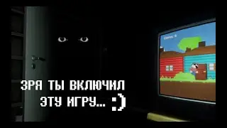 Эта игра ПРОКЛЯТА... обзор разбор инди хоррора REPLAY