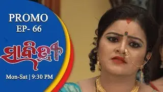 Savitri | New Mega Serial | 22 Sept 18 | Promo|Tarang TV